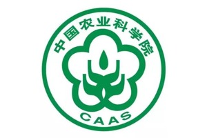 中國農業科學院