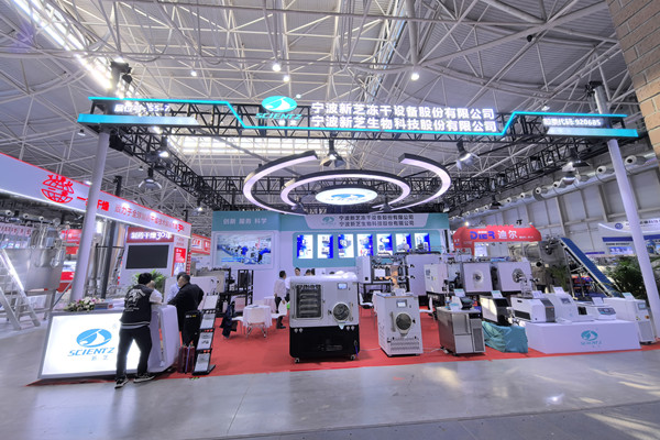 相約2025青島藥機展，與新芝凍干共話未來