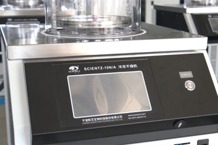 實驗室用真空凍干機適合哪些科研領域？操作維護要注意什么？