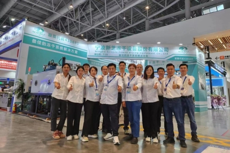 新芝以創新驅動凍干科技，領航產業未來！ 