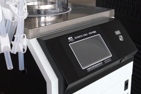 2025小型凍干機廠家推薦:寧波新芝凍干設(shè)備股份有限公司小型凍干機干燥機廠家給你答案！