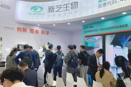 Analytical China 2020慕尼黑完美落幕