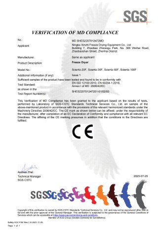 SCIENTZ-F系列CE證書