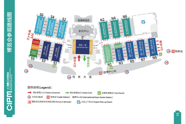 新芝凍干誠邀您蒞臨第66屆全國制藥機械博覽會
