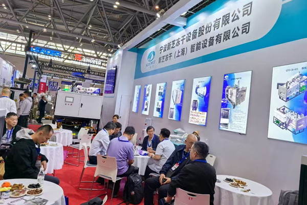 新芝凍干閃耀第66屆全國(guó)藥機(jī)博覽會(huì) 以創(chuàng)新科技引領(lǐng)凍干行業(yè)未來(lái) 圖5