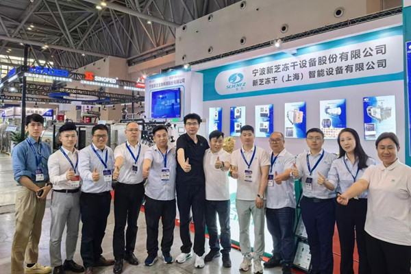 新芝凍干閃耀第66屆全國(guó)藥機(jī)博覽會(huì) 以創(chuàng)新科技引領(lǐng)凍干行業(yè)未來(lái) 圖8