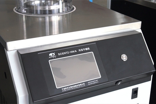 節能降耗技術在實驗室小型冷凍干燥機中的突破性應用與結構優化