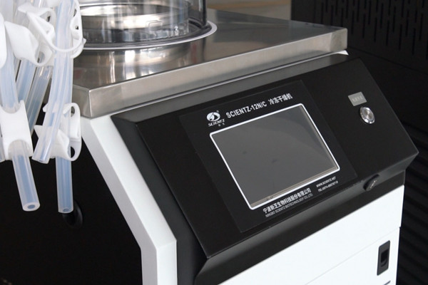 2025小型凍干機廠家推薦:寧波新芝凍干設備股份有限公司小型凍干機干燥機廠家給你答案！